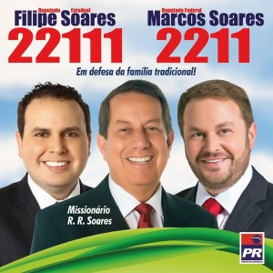 10460397_742081702529474_6076003182891311153_n