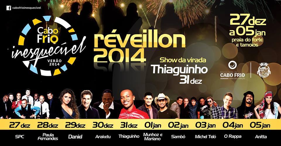 1470218_681219105255553_2071838572_n