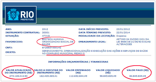 20130112_cortesnatal84