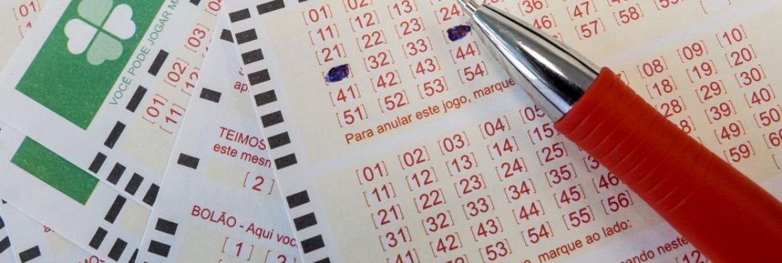 30-07-2014-megasena-foto-rafael-neddermeyer-fotos-publicas-1-1024x768