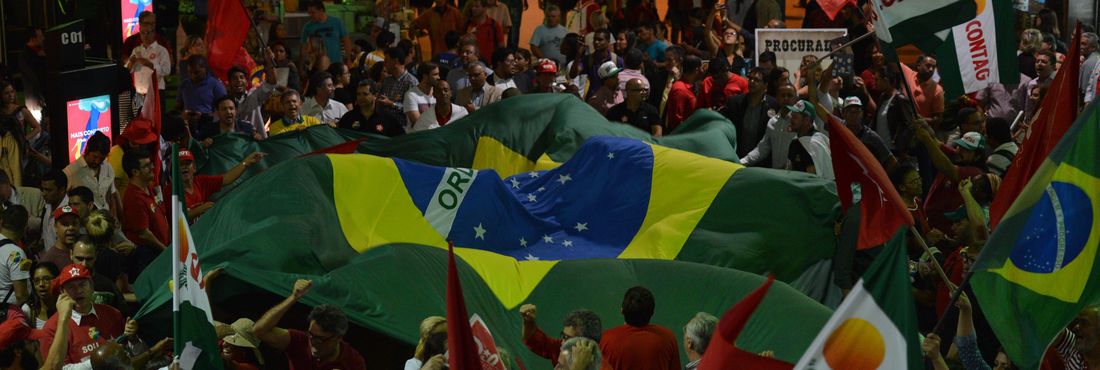 972527-20.08.2015_dsc_4569_0