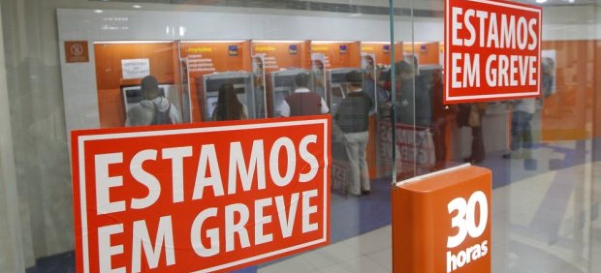 Bancários-em-Greve-Ilustração-1200x545_c