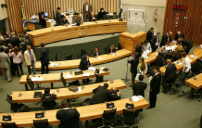 Camara-Legislativa2