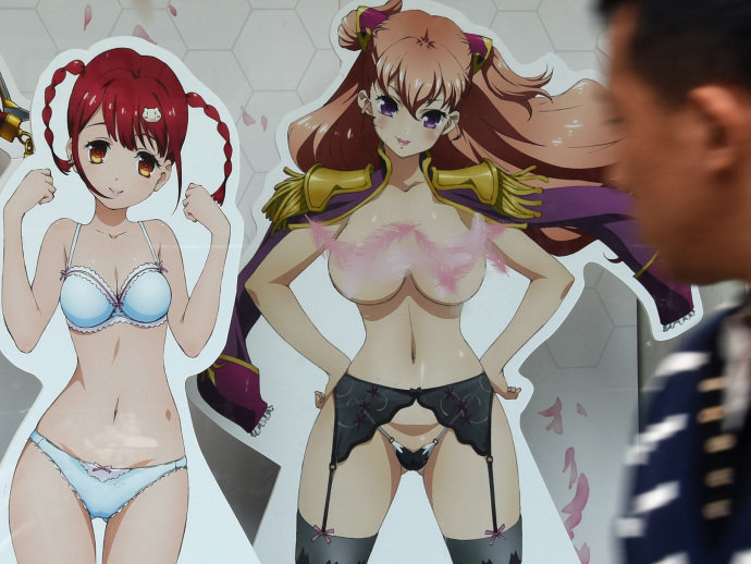 alx_mundo-pedofilia-japao-20151021-001_original