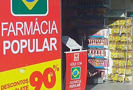 farmacia-popular-fraldas-geriatricas