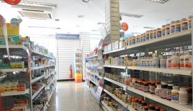 farmacias