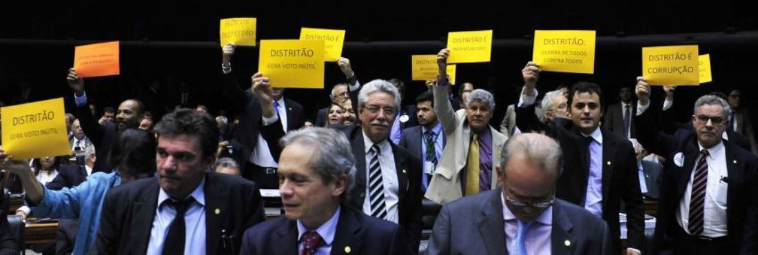 lm-camara-reforma-20150526-2-850x557